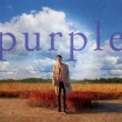 韓国音楽 イム・セジュン - purple (1STミニアルバム)|I|CD 男性アーティスト