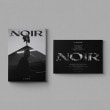 韓国音楽 東方神起のユンホ - NOIR (バージョン選択/CD+ブックレット+メーキングフィルム1種+ポストカード1種+折りたたみポスター1種+フォトカード1種)|東方神起/JYJ|CD 男性アーテ