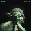 韓国音楽 黒葉たち (Leaves Black) - 本よ、さようなら！|L|CD 混成グループ
