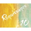 韓国音楽 ユンハン - 10周年記念アルバム 「Renaissance」|Y|CD 男性アーティスト