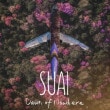 韓国音楽 SUAI (スアイ) - Dawn of Nowhere (EP)|S|CD 男性アーティスト