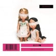 �ڹ񲻳� KEEMBO (�����) - 1�� ��SCANDAL��