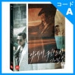 韓国映画 ファン・ジョンミン、イ・ジョンジェ、パク・ジョンミン主演 「ただ悪から救ってください : 初回限定版」 Blu-ray （2DISC/+英語字幕）|映画DVD|DVD