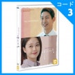 韓国映画 チョン・ソミン、チェ・ジョンウォン主演 「私の名前」 DVD （1DISC/+韓国語字幕）|映画DVD|DVD