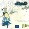 韓国音楽 イ・ムンセ - ベストアルバム 「MEMORIES」 (2CD)|L(リ・イ）|CD 男性アーティスト