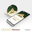 韓国音楽 OOHYO (ウヒョ) - 1集 「アドベンチャー」 [CHIP DISC] (チップディスク+ペーパーホルダー)|O|CD 女性アーティスト