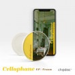 韓国音楽 Fromm (フロム) - CELLOPHANE [CHIP DISC] (チップディスク+ペーパーホルダー)|F|CD 女性アーティスト