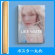 韓国音楽 Red Velvetのウェンディ 初ソロアルバム - Like Water [Photo Book Ver.] (1STミニアルバム/CD+ブックレット128P+ポストカード2種+ブックマー