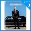 韓国映画 イ・ビョンホン、イ・ソンミン、クァク・ドウォン、イ・ヒジュン主演 「南山の部長たち : 一般版」 DVD （1DISC/+英語字幕）|映画DVD|DVD