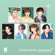 （先払いのみ）韓国スターグッズ BTS CUBIC PAINTING VER.4 DYNAMITE 防弾少年団 DIY キュービック ペインティング（7種1択）|BTS|☆ スターグッズ ☆