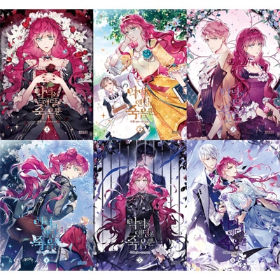 ڹޥ ڥͥڤ̿εեϡॲ๶ά ְΥǥ󥰤ϻΤߡ (81)