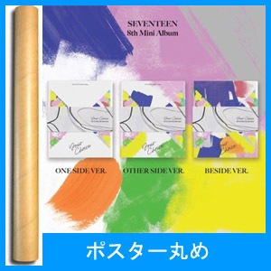韓国音楽 SEVENTEEN (セブンティーン) - Your Choice (バージョン選択
