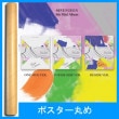韓国音楽 SEVENTEEN (セブンティーン) - Your Choice (バージョン選択/CD+フォトブック80P+歌詞ブック8P+ポストカード1種+カード1種+フォトカード1種+初回限定特典)