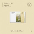 韓国音楽 チョン・スンファン - 五言 (ミニアルバム/CD+ブックレット96P+手紙セット+ブックマーク1種)|J|CD 男性アーティスト