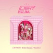 韓国音楽 LIGHTSUM (ライトサム) - Vanilla (1STシングルアルバム/CD+ブックレット108P+プロフィールブック20P+招待状1種+スタンプ1種+フォトカード1種+ステッカー1