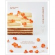 韓国書籍 この本一冊なら、最近ホットなカフェデザート完璧マスター！ 「Brechel ブリチェルの感性ケーキ」（ホームベーキング）