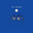 ڹ񲻳 ɥХ (sEODo BAND) - Moon : Disentangle (1ST EP)