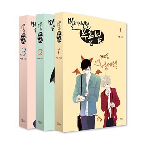 ڹ ѥե󡢥󡦥ߥʡڡҥ祯ɥޤθ̡ ֱ󤯤鸫Ĥ 13åȡ