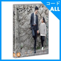 韓国映画 ソ・ジェイル、ハン・イェジン主演 「チンピラと少女」 DVD (1DISC)|映画DVD|DVD