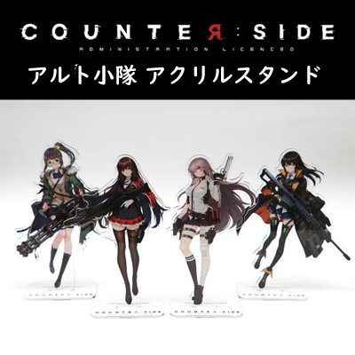 先払いのみ）韓国キャラクターグッズ COUNTER : SIDE (カウンター