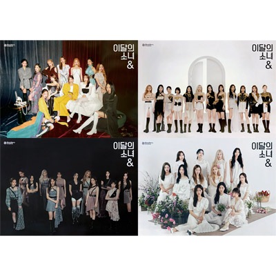 LOONA & アルバムセット 韓国スターグッズ 今月の少女 (LOONA) - 4rdミニアルバム