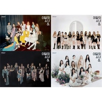 韓国スターグッズ 今月の少女 (LOONA) - 4rdミニアルバム 「＆」 ポスターセット (4枚セット)