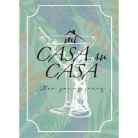 韓国音楽 SS501のホ・ヨンセン - MI CASA SU CASA (シングルアルバム/CD+フォトブック36P+フォトカード1種+ステッカー1枚+ポストカード1種+予約特典)