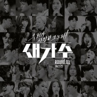 ڹ񲻳 KBSХ饨ƥ ֻãβΡμ ROUND.01 ͽ (2CD)