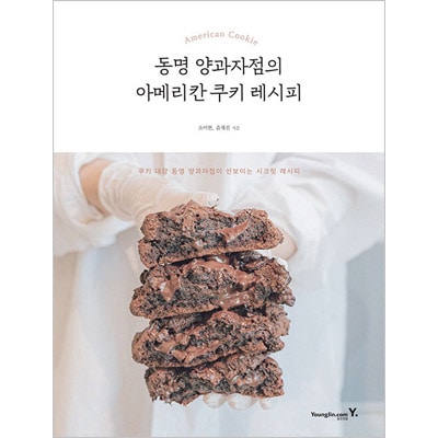 ڹ ¤̣äƤɥߥβۻŹΥåȤǳڤ ֥ɥߥβۻŹΥꥫ󥯥å쥷ԡ