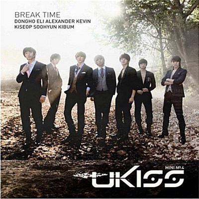 【超貴重】U-KISS サイン入り BREAK TIME 0000000479702_hE9cZ7M.jpg