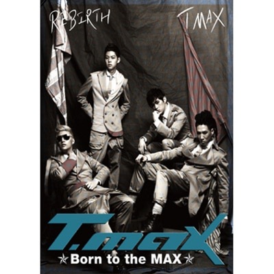 t-max アルバム Amazon.co.jp: T-max 1集 - Born To The Max(韓国盤): ミュージック