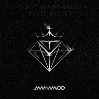 韓国音楽 MAMAMOO (ママムー) - ベストアルバム 「I SAY MAMAMOO