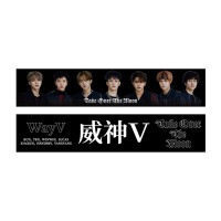 ʧΤߡ񥹥å WayV (ҿV/֥) 2nd MINI ALBUM [Take Over the Moon] OFFICIAL MD - 