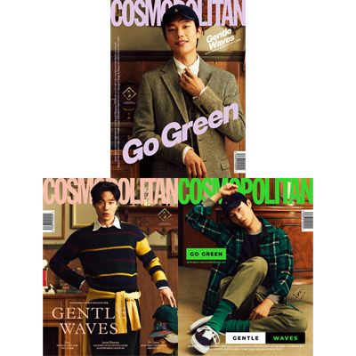 韓国女性雑誌 COSMOPOLITAN 2021年 10月号 (リュ・ジュンヨル表紙選択