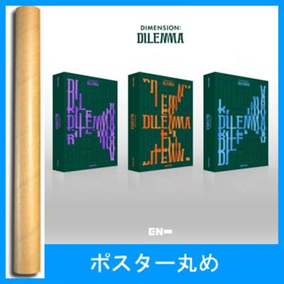 ソンフン　answer yes24 ホログラム　ホロ　enhypen 特典 ソンフン answer yes24 ホログラム ホロ enhypen 特典 ニュース
