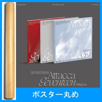 韓国音楽 SEVENTEEN (セブンティーン) - Attacca (バージョン選択/CD+フォトブック78P+フォトポストカード1種+折りたたみカード1種+フォトカード2種)+ポスター筒-韓流ショップ 新品日本製 SEVENTEEN ポストカード キノアルバム kitアルバム Attacca アイドル