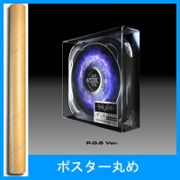 韓国音楽 aespa (エスパ) - Savage [P.O.S Ver.] (CD+ブックレット32P+ステッカー+ARクリップカード1種+ARフォトカード1種)＋ポスター筒