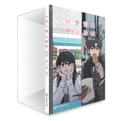 궁 宮 韓国語 漫画 1〜28巻 コンプリートセット 0000000617482_VG4mYqu.jpg