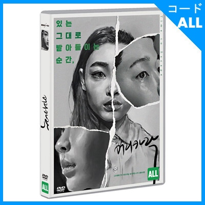 韓国映画 脱コルセットドキュメンタリー映画 「髪の毛」 DVD (1DISC