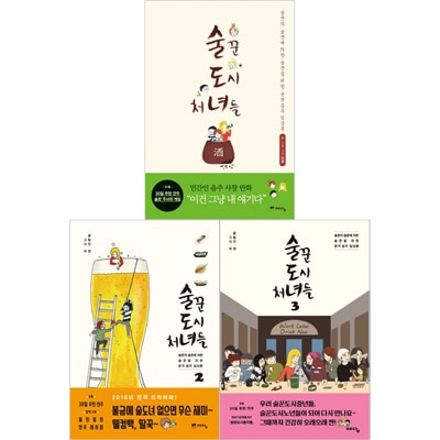 ڹޥ ӥ󡢥ϥ󡦥ʡApinkΥ󡦥󥸼ɥޤθ̡ ּߤԿν (31)