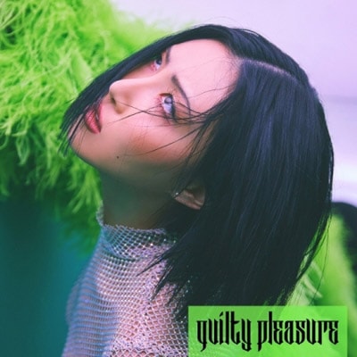 韓国音楽 MAMAOOのファサ - Guilty Pleasure (CD+フォトブック160P+