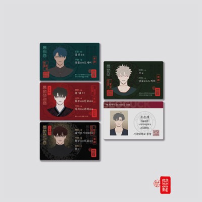 先払いのみ）韓国キャラクターグッズ 「トッケビは藪があれば