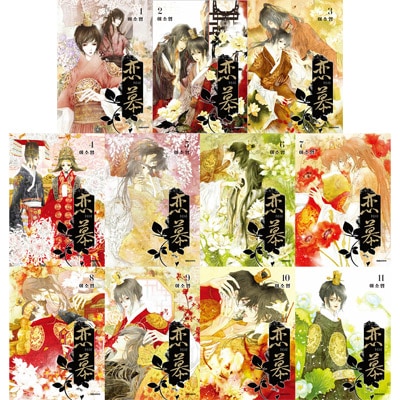 ڹޥ ѥӥSF9Υɥޤθ̡  (111)