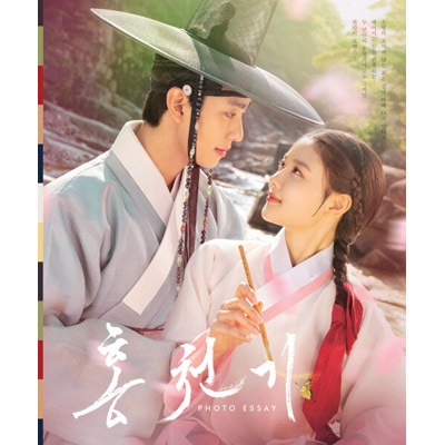 ■全話■ホン・チョンギ　DVD BOX 1.2 韓国ドラマ　アン・ヒョソプ □全話□ホン・チョンギ DVD BOX 1.2 韓国ドラマ アン・ヒョソプ