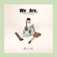 韓国音楽 N.A (エンエイ) - We Are, (7THシングルアルバム)|N|CD 男性アーティスト