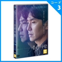 韓国映画 キム・テフン、イ・ヒョジェ主演 「良い人」 DVD (1DISC/＋英語字幕)|映画DVD|DVD