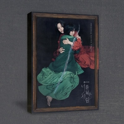 韓国音楽 コ・ヒョンジョン、シン・ヒョンビン、キム・ジェヨン、チェ