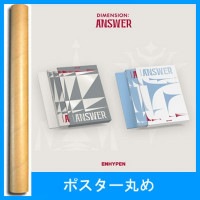 韓国音楽 ENHYPEN (エンハイフン) - 1集リパッケージ 「DIMENSION : ANSWER」 (バージョン選択/CD+フォトブック＆歌詞ブック+自撮りフォトカード1種+インスタントフォト