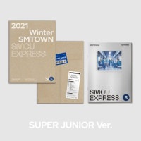 韓国音楽 SUPER JUNIOR (スーパージュニア) - 2021 WINTER SMTOWN : SMCU EXRPESS (CD+ブックレット32P+折りたたみポスター1種+ポストカード1種+