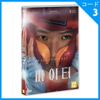 韓国映画 イム・ソンミ、ペク・ソビン、オ・グァンロク主演 「ファイター」 DVD (1DISC/+英語字幕)|映画DVD|DVD